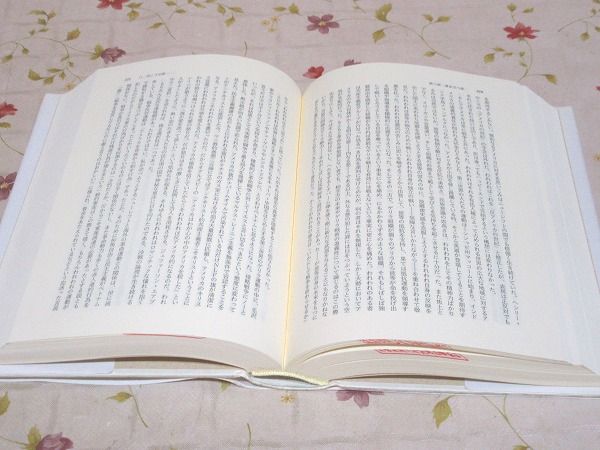 除籍本 60年代アメリカ : 希望と怒りの日々(トッド・ギトリン 著