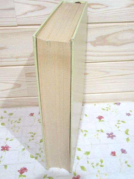 【中古本】微生物の分離法 微生物の分離法(山里一英 他) / しばのき文庫 / 古本、中古本