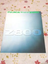 カタログ パンフ FUJICA Single-8 Z800 富士フイルム 8ミリビデオ