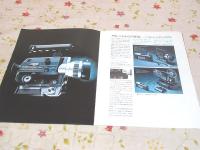 カタログ パンフ FUJICA Single-8 Z800 富士フイルム 8ミリビデオ