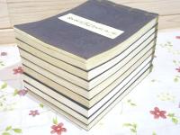 宝生流囃子仕舞全集 全8巻揃(寶生九郎) / 古本、中古本、古書籍