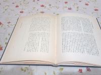除籍本 石炭鉱業聯合会創立拾五年誌