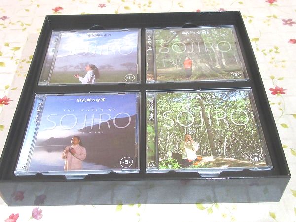 CD10枚組 宗次郎の世界 THE WORLD OF SOJIRO PREMIUM BOX / 古本、中古 