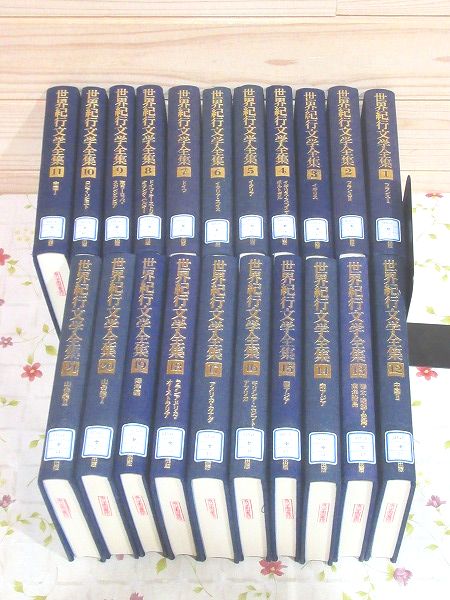 志賀直哉全集　全巻セット　フルセット　まとめ売り　小説　文学　志賀直哉　16冊 志賀直哉全集《全17巻揃》 | 古本おんらいんSTORE 金修堂書店