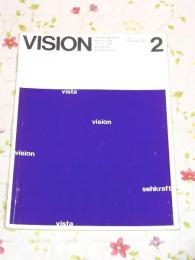 VISION 2 ビジョン
