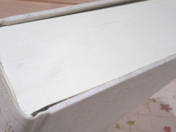除籍本 近世歴史資料集成 第3期 第8巻 日本科学技術古典籍資料