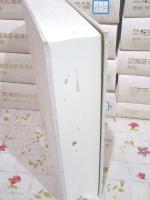 除籍本 享保・元文 諸国産物帳集成 19冊セット