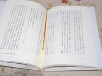 シク教
