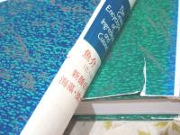 除籍本 材料料理大事典 本巻4冊