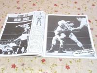 新日本プロレスリング パンフレット3冊セット 闘魂シリーズ 1980年サマーファイトシリーズ  1981年ビッグファイトシリーズ