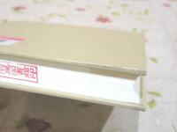 除籍本 心理音響学