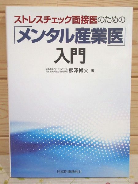 Amazon.co.jp: 9/レンズプリズムかがみをつかった 光学の知識と