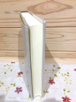 上林曉全集 増補決定版 第7巻