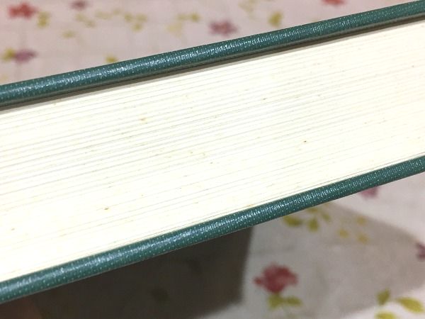 織田政権の研究 戦国大名論集17(秋沢繁 ほか編) / 雨と夢の本屋