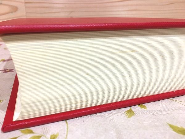 日本仏教人名辞典(日本仏教人名辞典編纂委員会 編) / 古本、中古本、古