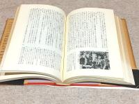 作家主義 : 映画の父たちに聞く