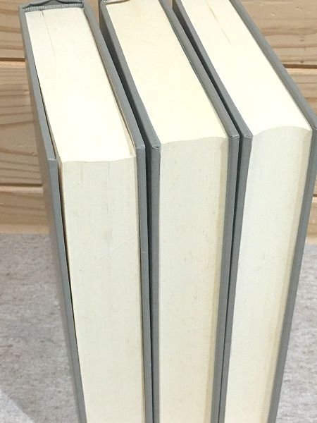 北村太郎の仕事 全3冊揃 / 古本、中古本、古書籍の通販は「日本