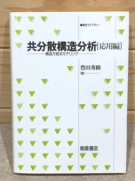 Gainer ゲイナー 2014年5月号 / 雨と夢の本屋 / 古本、中古本