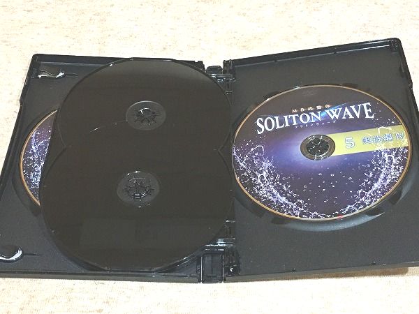 MB式整体 ソリトンウェーブ SOLITON WAVE DVD5枚組(松井真一郎) / 雨と