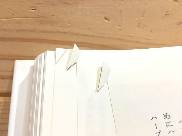 古陶の譜 中世のやきもの 六古窯とその周辺 / 雨と夢の本屋 / 古本 古陶の譜 中世のやきもの 六古窯とその周辺 / 雨と夢の本屋 / 古本