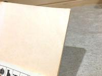 ホームズの最後のあいさつ 創元推理文庫