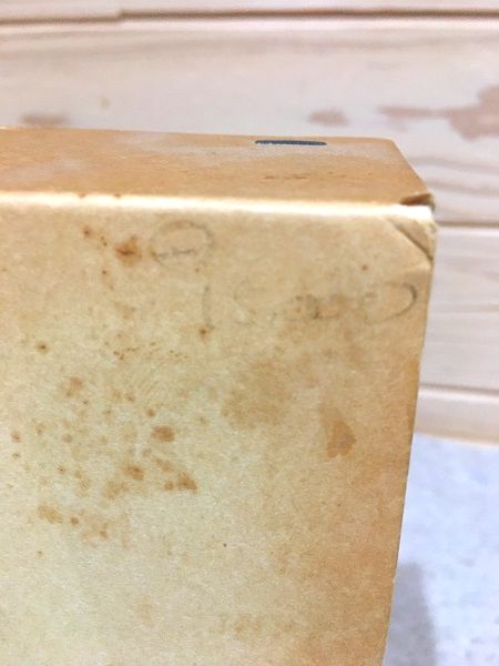 毛利輝元卿伝(三卿伝編纂所 編) / 古本、中古本、古書籍の通販は「日本の古本屋」 / 日本の古本屋