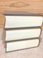 大久保利通伝 上中下巻 全3冊揃