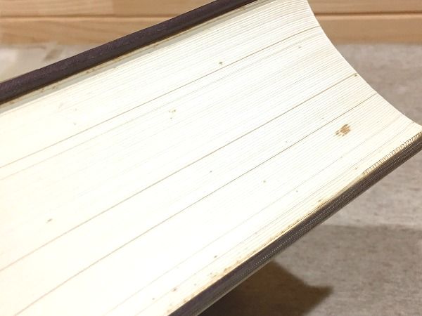歯車便覧 増補改訂版(歯車便覧編集委員会 編) / 雨と夢の本屋 / 古本
