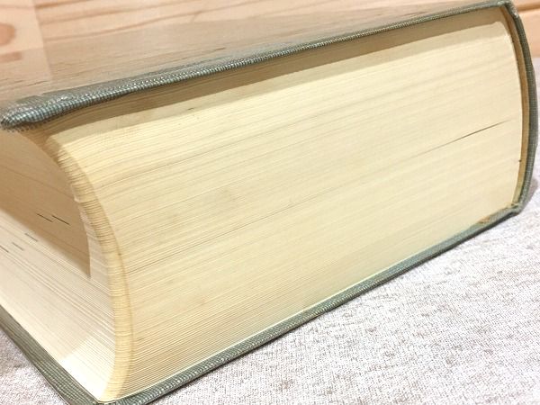 鉄鋼便覧(第3版) 【1〜6】 全7冊揃(日本鉄鋼協会 編) / 古本