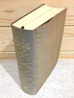 標準 機械設計図表便覧 新版 | 小栗富士雄 著 | 共立出版 | ¥5,500