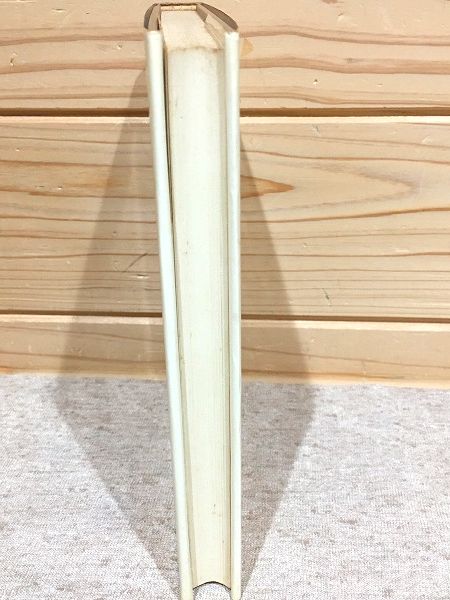 【中古】 生と不死の探究 仙道による絶対的幸福への道/白揚社/小野田大蔵 生と不死の探求 仙道による絶対的幸福への道(小野田大蔵) / 古本