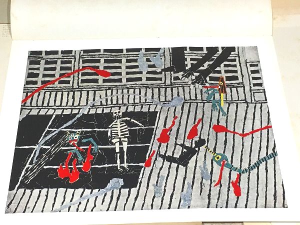 山下清作品集(山下清 式場隆三郎編) / 松野書店 / 古本、中古本