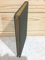 天誅組の研究(節嶺田村吉永 著) / 古本、中古本、古書籍の通販は