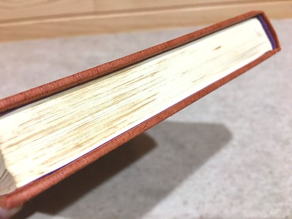 中山忠光暗殺始末(西嶋量三郎 著) / 古本、中古本、古書籍の通販