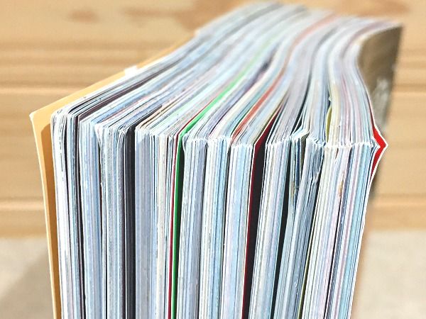 月刊 松下村塾 全12冊揃 / 古本、中古本、古書籍の通販は「日本の