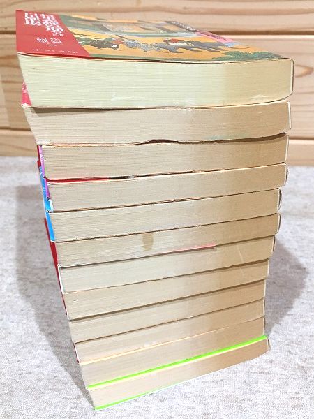 完訳フロイス日本史 全12冊揃 中公文庫 | ルイス・フロイス 松田毅一