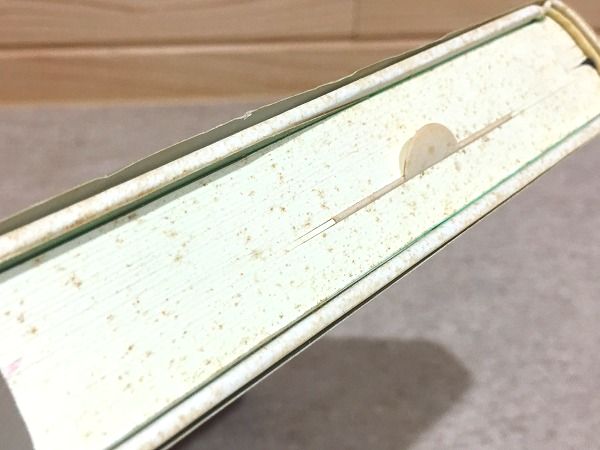 明治維新の生贄 / 鹿島 〓/宮崎 鉄雄/松重 正【著】 - 紀伊國屋