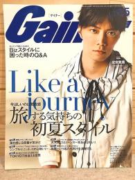 Gainer ゲイナー 2014年5月号