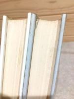 かれら 海外純文学シリーズ7・8