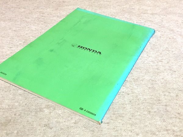 HONDA | メーカー別サービスマニュアル | サービスマニュアル