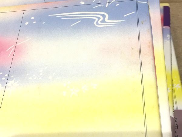本の肖像 旧皇族・華族秘蔵アルバム 全12巻揃(大久保利謙 本の肖像 旧皇族・華族秘蔵アルバム 全12巻揃(大久保利謙