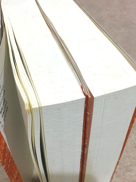 日本残酷物語 全5冊揃 平凡社ライブラリー(本常一 山本周五郎 揖西高速