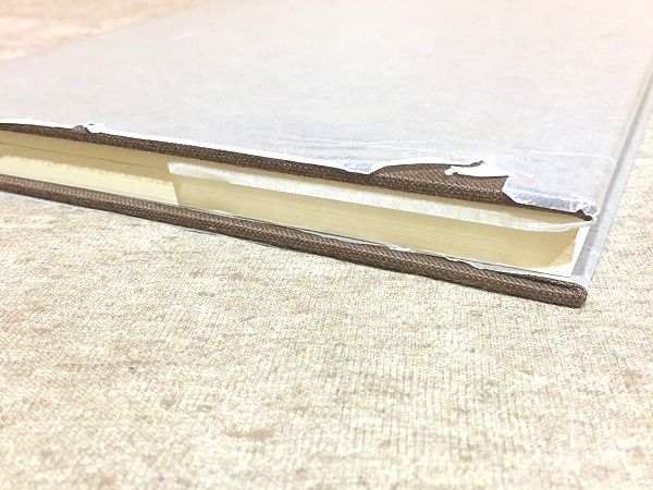 先代旧事本紀 訓註(大野七三編著) / 古本、中古本、古書籍の通販
