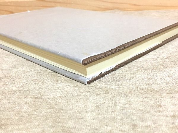 先代旧事本紀 訓註(大野七三編著) / 古本、中古本、古書籍の通販