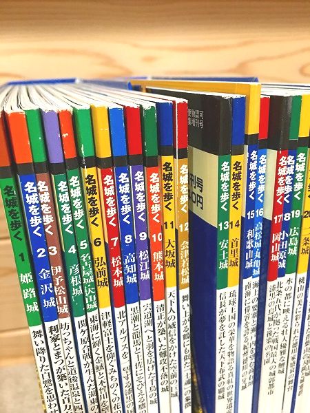 完璧 名城を歩く 歴史街道スペシャル 全24冊揃 / 雨と夢の本屋 / 古本 日本史