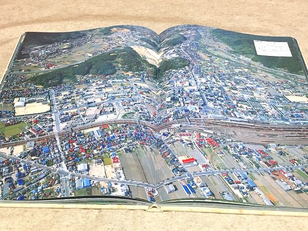 航空写真集 空から見たやまぐち 航空大写真集(三浦肇 浜田清吉) / 古本、中古本