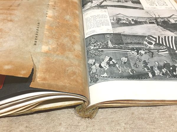 今年の新作から定番まで！ 宮内省御貸下 明治天皇御写真帖 古本、中古本 / 雨と夢の本屋 / 人文