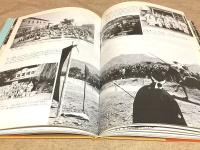 目で見る八代・水俣・芦北の100年 写真が語る激動のふるさと一世紀