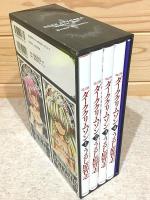 ダーククリムゾン 改訂版 全4巻 ぬりえ、CD付き ダーククリムゾン 改訂版 全4巻 ぬりえ、CD付き - メルカリ
