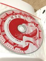 ダーククリムゾン 改訂版 全4巻 ぬりえ、CD付き ダーククリムゾン 改訂版 全4巻 ぬりえ、CD付き - メルカリ